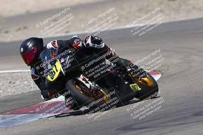 media/Apr-13-2025-CRA (Sun) [[f8b3e608b9]]/Race 10/